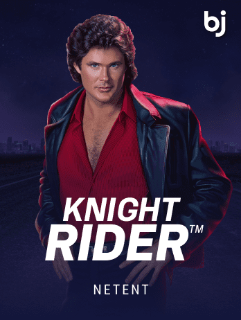 Knight Rider™png